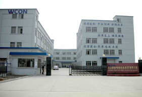 Kunshan factory